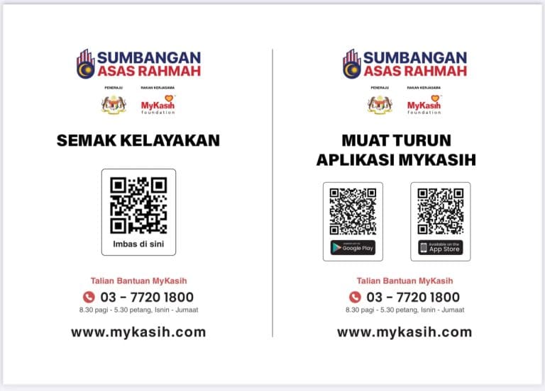 Mykasih